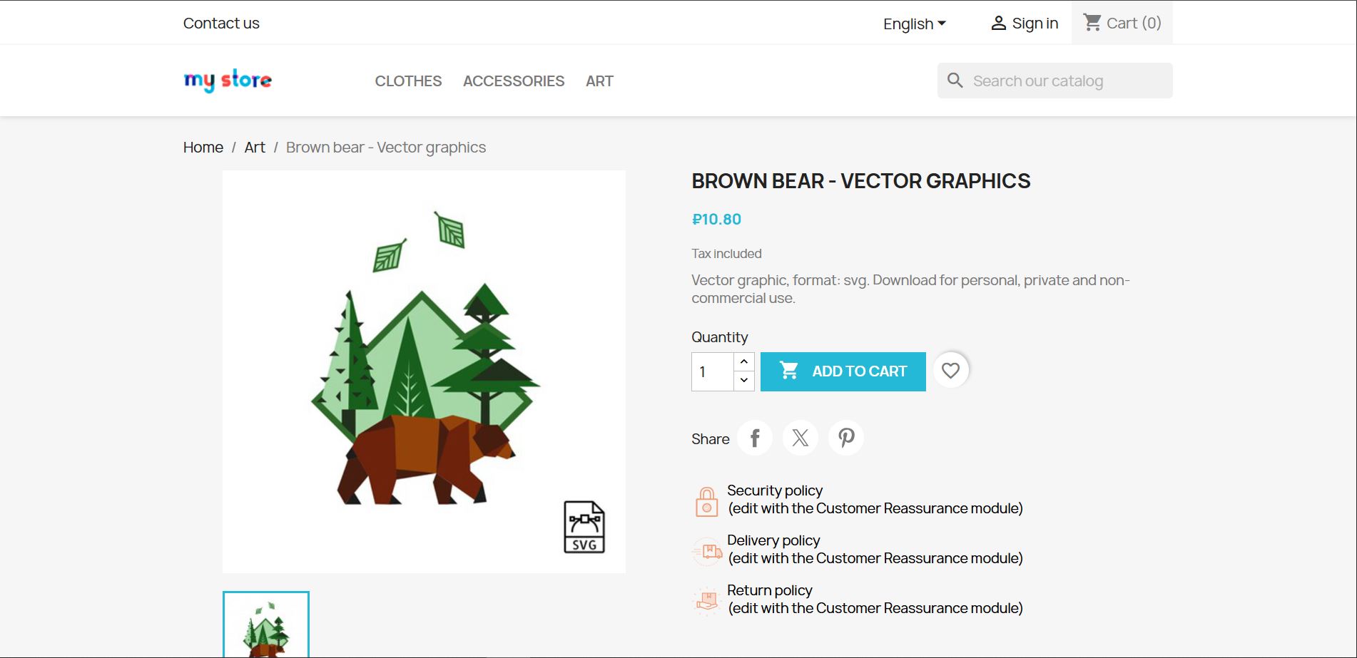 Витрина магазина PrestaShop